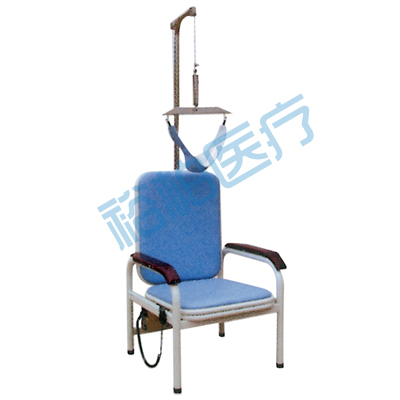 颈椎牵引椅 KF-613